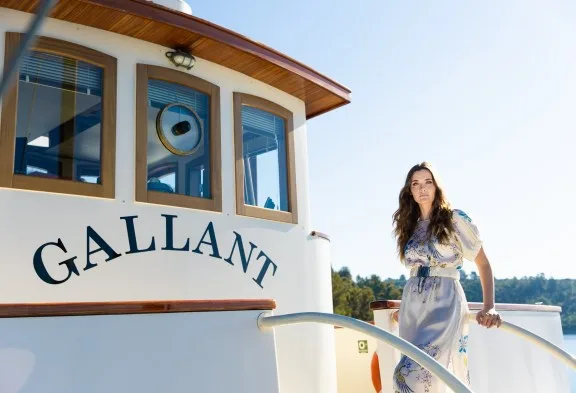 GALLANT