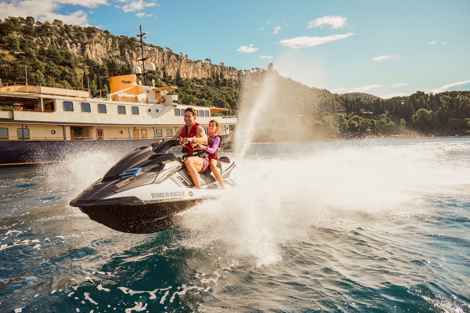 Main image of Seagull II yacht
