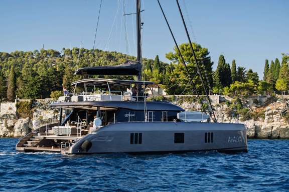 Image of AHALYA yacht #19