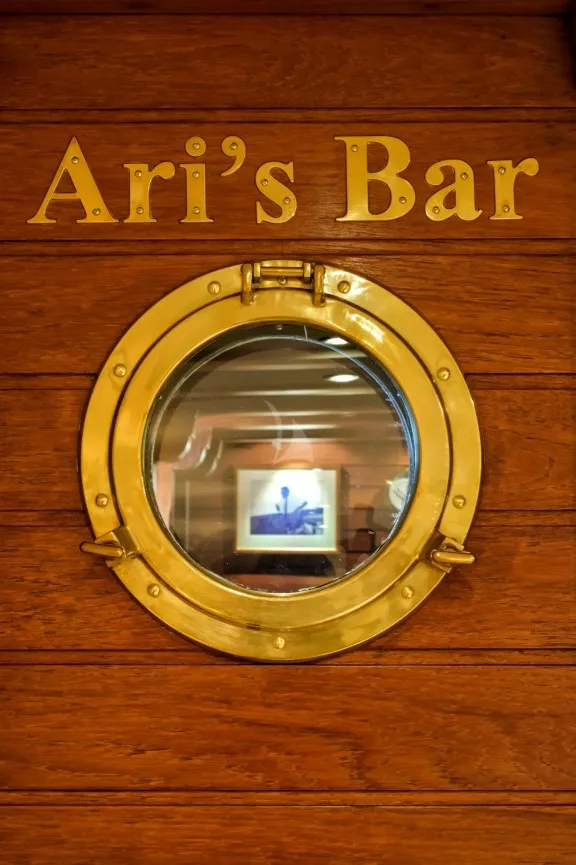 Door to the Ari's bar