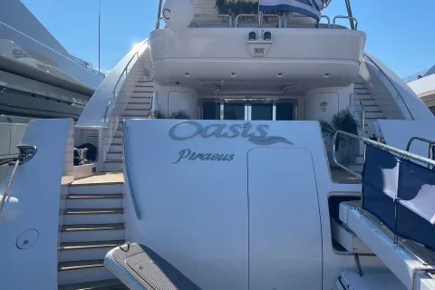 Klara Jakobsen's photo from the onboard visit