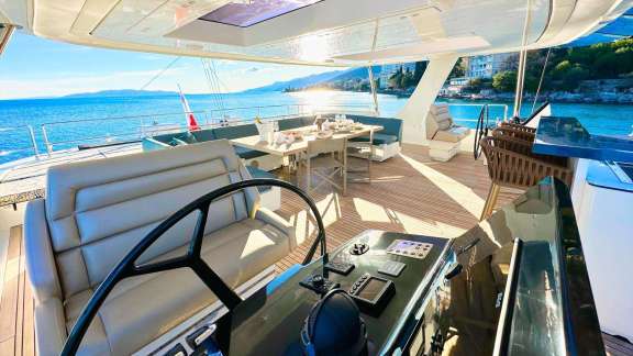 Image of NALA ONE yacht #10