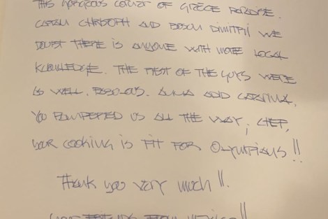 Review img # 26 of the yacht GRANDE AMORE