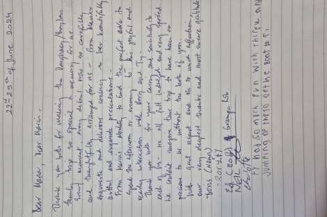 Review img # 1 of the yacht NOMAD